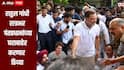 राहुल गांधी आंदोलनावर ठाम, रात्रभर पंतप्रधानांच्या निवासस्थानाबाहेर करणार ठिय्या, मोदींसह अमित शाह आणि धर्मेंद्र प्रधानांच्या राजीनाम्याची मागणी