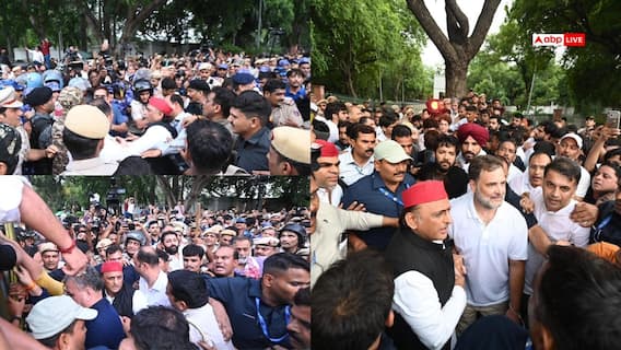 'जो हौसलों को कर ले कैद... 'राहुल गांधी संग पीएम हाउस पर प्रदर्शन की 3 दिलचस्प तस्वीरें शेयर कर बोले अखिलेश यादव