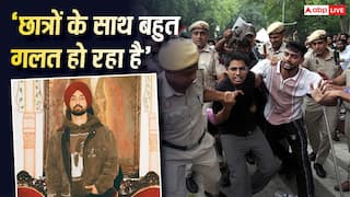 'मुझे फिर से 'देशद्रोही' कहा जाएगा...', CJP प्रोटेस्ट और छात्र आंदोलन के समर्थन में खुलेआम उतरे दिलजीत दोसांझ