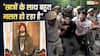'मुझे फिर से 'देशद्रोही' कहा जाएगा...', CJP प्रोटेस्ट और छात्र आंदोलन के समर्थन में खुलेआम उतरे दिलजीत दोसांझ