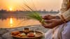 Kusha Grahani Amavasya 2026: Why Is Sacred Kusha Plucked Only Once A Year? Know Its Significance