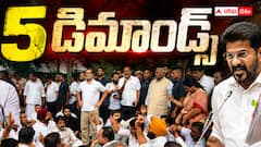 కేంద్రం ముందు రాహుల్ 5 డిమాండ్లు - లేకపోతే మోదీ ఇంటి ముందే ధర్నా కొనసాగింపు - కేంద్రమంత్రి చర్చలు విఫలం!
