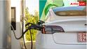 Electric Vehicle Range: EV की रेंज में कौन-से फीचर्स जोड़ती है कंपनी, कितनी स्पीड पर ज्यादा मिलती है परफॉर्मेंस?