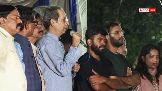 CJP के समर्थन में जंतर मंतर पहुंचे उद्धव ठाकरे, 'एक इस्तीफे से काम नहीं चलेगा, जब तक...' CJP के समर्थन में जंतर मंतर पहुंचे उद्धव ठाकरे, 'एक इस्तीफे से काम नहीं चलेगा, जब तक...'
