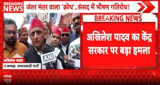 Political Heat: Akhilesh Yadav Attacks Centre, Compares Student Protest Action With Authoritarianism