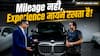 BMW खरीदते वक्त Mileage कौन देखता है? Mileage नहीं, Experience मायने रखता है! Ft. Himanshu Arya