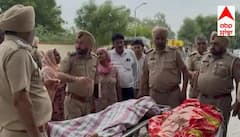 Fazilka 'ਚ ਜ਼ਮੀਨੀ ਵਿਵਾਦ ਨੇ ਲਿਆ ਖੂਨੀ ਰੂਪ, ਦੇਵਰ-ਭਾਬੀ ਨੂੰ ਟਰੈਕਟਰ ਹੇਠਾਂ ਕੁਚਲਿਆ, ਦੋਵਾਂ ਦੀ ਮੌਤ, 2 ਜ਼ਖ਼ਮੀ