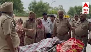Fazilka 'ਚ ਜ਼ਮੀਨੀ ਵਿਵਾਦ ਨੇ ਲਿਆ ਖੂਨੀ ਰੂਪ, ਦੇਵਰ-ਭਾਬੀ ਨੂੰ ਟਰੈਕਟਰ ਹੇਠਾਂ ਕੁਚਲਿਆ, ਦੋਵਾਂ ਦੀ ਮੌਤ, 2 ਜ਼ਖ਼ਮੀ