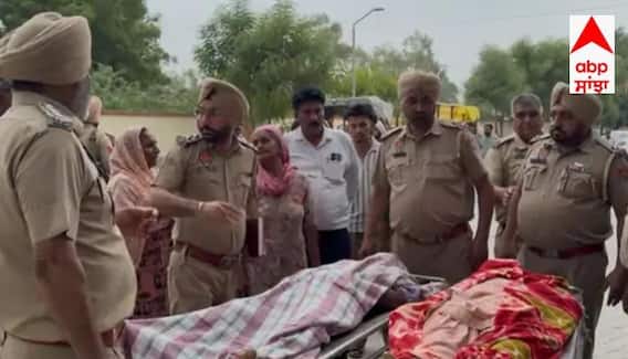 Fazilka 'ਚ ਜ਼ਮੀਨੀ ਵਿਵਾਦ ਨੇ ਲਿਆ ਖੂਨੀ ਰੂਪ, ਦੇਵਰ-ਭਾਬੀ ਨੂੰ ਟਰੈਕਟਰ ਹੇਠਾਂ ਕੁਚਲਿਆ, ਦੋਵਾਂ ਦੀ ਮੌਤ, 2 ਜ਼ਖ਼ਮੀ