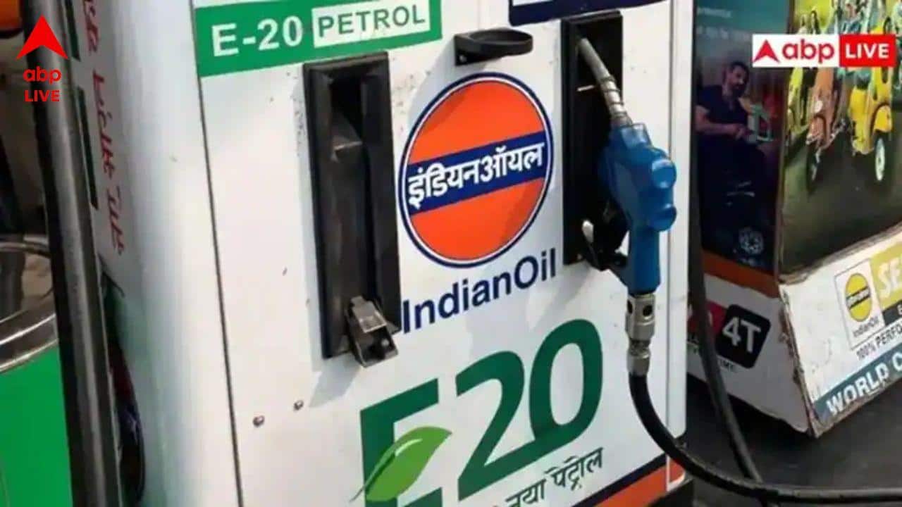 E20 Petrol : ইথানল ক্ষতি করছে গাড়ির ! E-20-র পরিবর্তে আসবে E-10 পেট্রোল ? সংসদে এই বলল সরকার