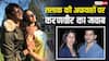 क्या सच में टूटने वाली है करणवीर बोहरा और तीजय सिद्धू की शादी? एक्टर ने तोड़ी चुप्पी