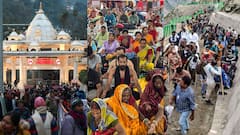 Amarnath and Vaishno Devi Yatra 2026: నిలిచిపోయిన అమర్‌నాథ్, వైష్ణో దేవి యాత్ర! పూర్తి వివరాలు తెలుసుకోండి!
