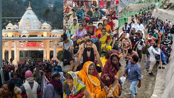 Amarnath and Vaishno Devi Yatra 2026: నిలిచిపోయిన అమర్‌నాథ్, వైష్ణో దేవి యాత్ర! పూర్తి వివరాలు తెలుసుకోండి!