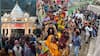Amarnath and Vaishno Devi Yatra 2026: నిలిచిపోయిన అమర్‌నాథ్, వైష్ణో దేవి యాత్ర! పూర్తి వివరాలు తెలుసుకోండి!