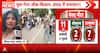 Breaking: Dimple Yadav Targets Government Over Alleged Police Action During Student Protest