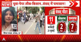 Breaking: Dimple Yadav Targets Government Over Alleged Police Action During Student Protest