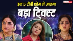सिद्धू ने अपनी ही मां को पहुंचाया जेल, इंटरव्यू के दौरान वसुधा ने खोली उषा की पोल