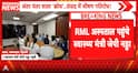 Breaking News: JP Nadda Visits RML Hospital, Meets Students and Police Personnel Injured in Protest