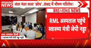 Breaking News: JP Nadda Visits RML Hospital, Meets Students and Police Personnel Injured in Protest