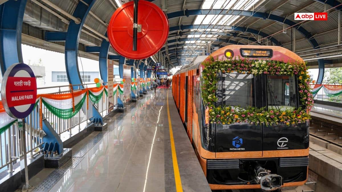 मुख्य सचिव ने की पटना मेट्रो रेल परियोजना की समीक्षा, कई नए रूट पर चलेगी मेट्रो ट्रेन, लिया गया फैसला