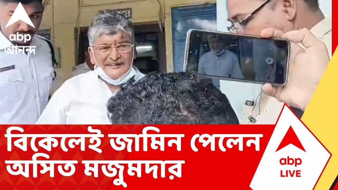 ABP News ABP News