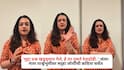 Spruha Joshi Poem: 'मुद्दा प्रश्न खड्ड्यात गेले, हे तर नुसते देशद्रोही..' जंतर-मंतर पार्श्वभूमीवर स्पृहा जोशीची कविता चर्चेत 