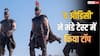 The Odyssey BO Collection Day 4: मंडे टेस्ट में 'द ओडिसी' ने किया टॉप, चौथे दिन धुआंधार छापे नोट, बनाने वाली है इतना बड़ा रिकॉर्ड