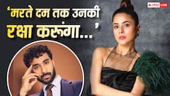 क्या शहनाज गिल को डेट कर रहे राघव जुयाल? एक्टर ने खुद बताया सच