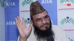 मौलाना साजिद रशीदी बोले- 'वंदे मातरम बिल मुसलमानों के खिलाफ सबसे बड़ा हथियार'