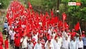CPM West Bengal Revival: బెంగాల్‌లో ఎర్రజెండా పునరుజ్జీవం సాధ్యమేనా? టీఎంసీ సంక్షోభం.. సీపీఎంకు దక్కే ఛాన్స్ ఎంత?