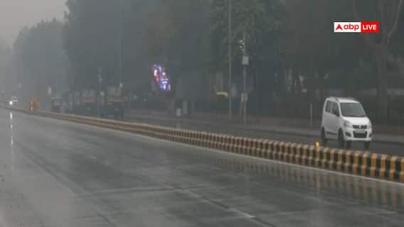 दिल्ली-NCR का मौसम हुआ सुहाना, आज गरज-चमक के साथ होगी बारिश; पार 6 डिग्री तक गिरा दिल्ली-NCR का मौसम हुआ सुहाना, आज गरज-चमक के साथ होगी बारिश; पार 6 डिग्री तक गिरा