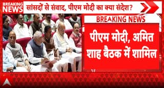 Breaking News: PM Modi Leads NDA 'Mangal Milan' Meet as Opposition Gears Up in Parliament