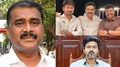 GV Markandeyan: அன்று ஸ்டாலின் குடும்பம்.. இன்று விஜய்.. வாயை விட்டு வாங்கி கட்டும் MLA மார்க்கண்டேயன்!