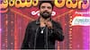 Pradeep Machiraju ETV Show: మళ్ళీ ఈటీవీకి మాచిరాజు... రష్మీని రీప్లేస్ చేసిన ప్రదీప్ - మరి సుధీర్ సంగతేంటి?