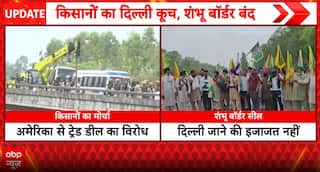 Breaking News: Farmers Protest US Trade Deal, Shambhu Border Sealed Ahead of Delhi Demonstration