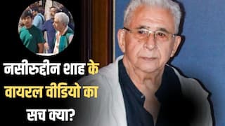Fact Check: CJP प्रोटेस्ट में शामिल होने जंतर-मंतर पहुंचे नसीरुद्दीन शाह? सामने आई वायरल वीडियो की सच्चाई
