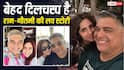 Ram Kapoor-Gautami Love Story: 'घर एक मंदिर' के सेट पर हुआ प्यार, वैलेंटाइन डे पर रचाई शादी, ऐसी है राम कपूर और गौतमी कपूर की लव स्टोरी