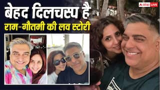 Ram Kapoor-Gautami Love Story: 'घर एक मंदिर' के सेट पर हुआ प्यार, वैलेंटाइन डे पर रचाई शादी, ऐसी है राम कपूर और गौतमी कपूर की लव स्टोरी