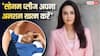 सोनम वांगचुक के सपोर्ट में प्रीति जिंटा, की अनशन खत्म करने की रिक्वेस्ट, बोलीं- लड़ाई के साथ सेहत भी जरुरी