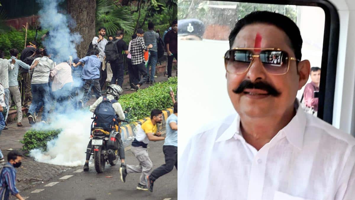 CJP के प्रदर्शन के दौरान हुए लाठीचार्ज पर JDU विधायक अनत सिंह का बड़ा बयान, 'छात्रों को…'