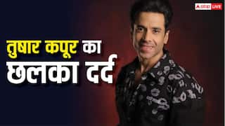 'पार्टियों में जाओ, लाइमलाइट में रहो...', तुषार कपूर ने बताया स्टार किड होने की वजह से झेला प्रेशर