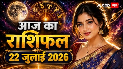 Aaj Ka Rashifal 22 July 2026: साध्य योग में चमकेगी इन 6 राशियों की किस्मत