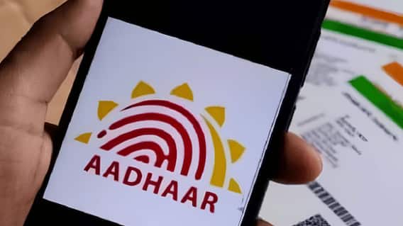 आधार ऐप से फिंगरप्रिंट और आइरिस ऐसे करें लॉक, सुरक्षित रहें आधार ऐप से फिंगरप्रिंट और आइरिस ऐसे करें लॉक, सुरक्षित रहें