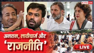 CJP Protest LIVE: सरकार के खिलाफ राहुल-प्रियंका का मार्च, सड़क पर लेटे वेणुगोपाल, PM आवास के बाहर 'इस्तीफा दो' की गूंज