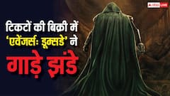 Avengers: Doomsday के एडवांस टिकट्स घंटों में सोल्ड आउट, बॉक्स ऑफिस पर मचेगा घमासान