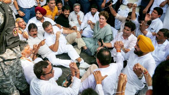 दिल्ली में विरोध प्रदर्शन के बीच BJP को राहुल गांधी की सिक्योरिटी की चिंता, कह दी ये बड़ी बात दिल्ली में विरोध प्रदर्शन के बीच BJP को राहुल गांधी की सिक्योरिटी की चिंता, कह दी ये बड़ी बात