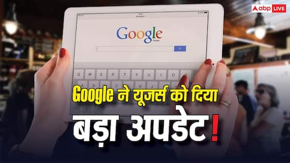 Google Photos में फिर आ गया ये फीचर! Ask Photos से क्यों है बिल्कुल अलग, जानिए पूरी जानकारी Google Photos में फिर आ गया ये फीचर! Ask Photos से क्यों है बिल्कुल अलग, जानिए पूरी जानकारी