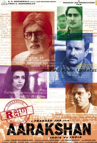 CJP Protest Films Bollywood: NEET, आंदोलनं आणि बदलाची हाक; आज प्रत्येक तरुणाने पाहावेत 'हे' 8 चित्रपट