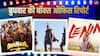 Wednesday Box Office Collection: बुधवार को भी बॉक्स ऑफिस पर हावी रही 'द ओडिसी', 'धमाल 4' भी थकने को नहीं तैयार, जानें- कलेक्शन