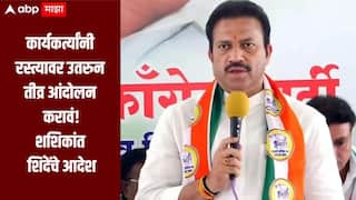 नीट पेपरफुटी प्रकरणावरुन शरद पवार गट आक्रमक, कार्यकर्त्यांनी रस्त्यावर उतरुन तीव्र आंदोलन करावं, शशिकांत शिंदेंचे आदेश  